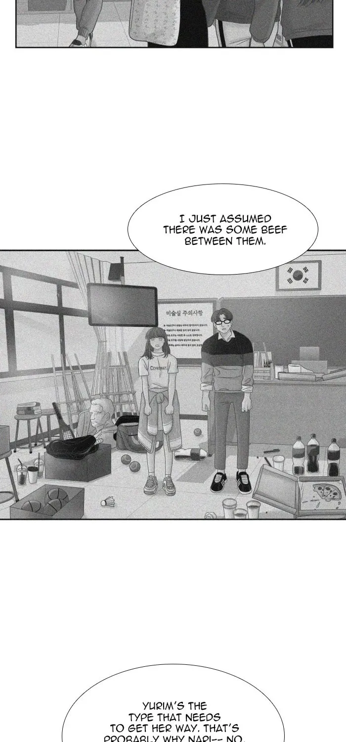 Girl's World Zinmanga X Chapter 321 Page 15