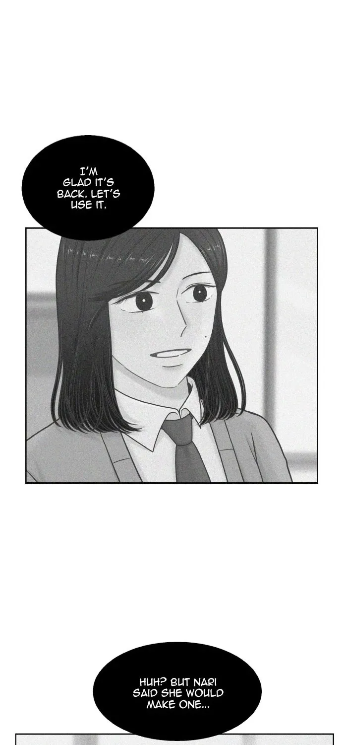 Girl's World Zinmanga X Chapter 321 Page 21