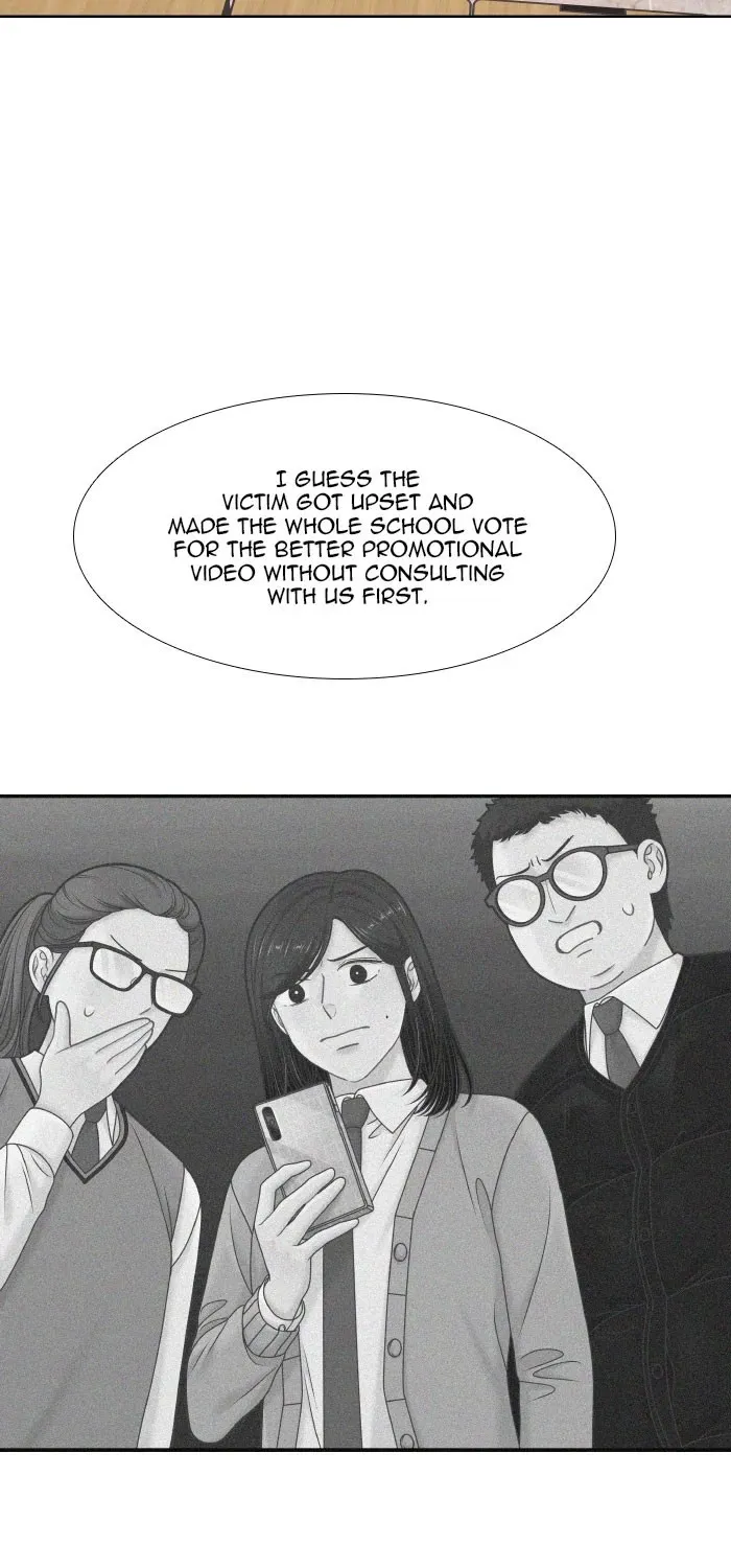 Girl's World Zinmanga X Chapter 321 Page 25