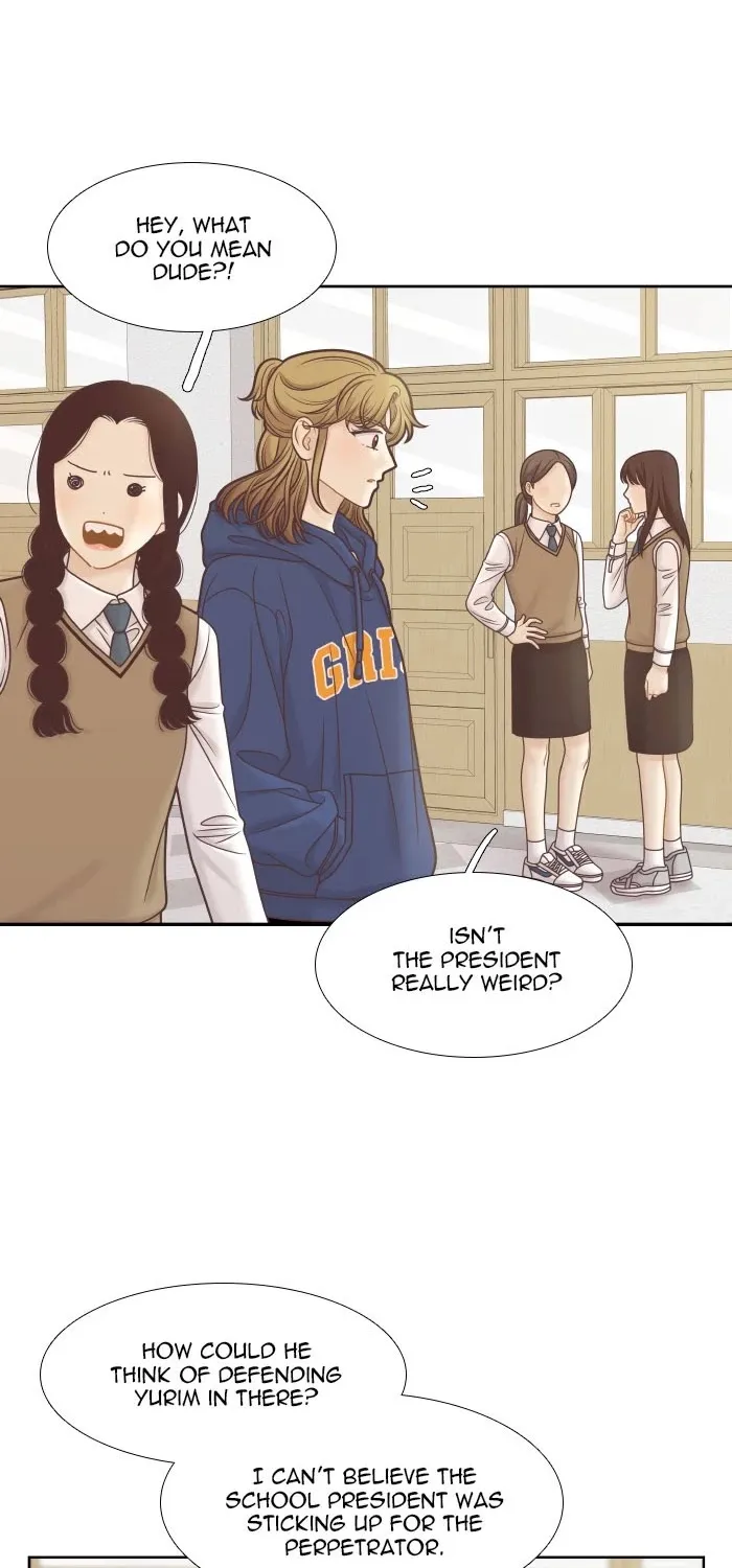 Girl's World Zinmanga X Chapter 321 Page 50