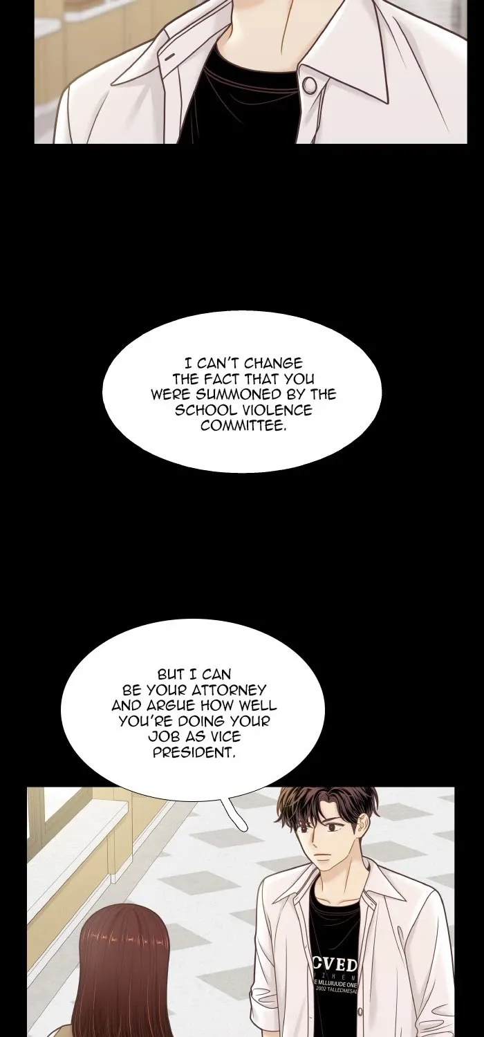 Girl's World Zinmanga X Chapter 320 Page 17