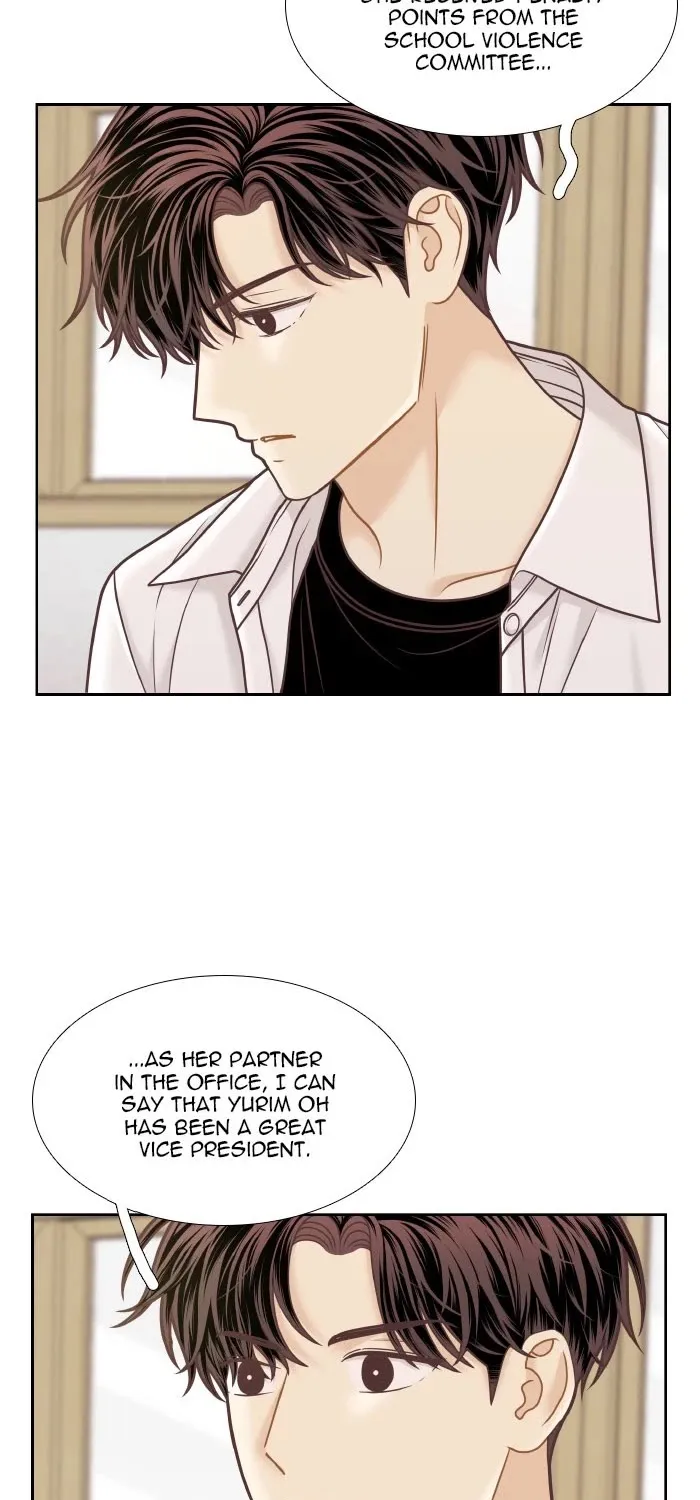 Girl's World Zinmanga X Chapter 320 Page 33