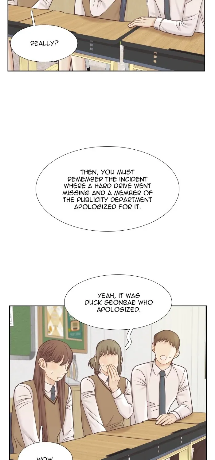 Girl's World Zinmanga X Chapter 320 Page 43