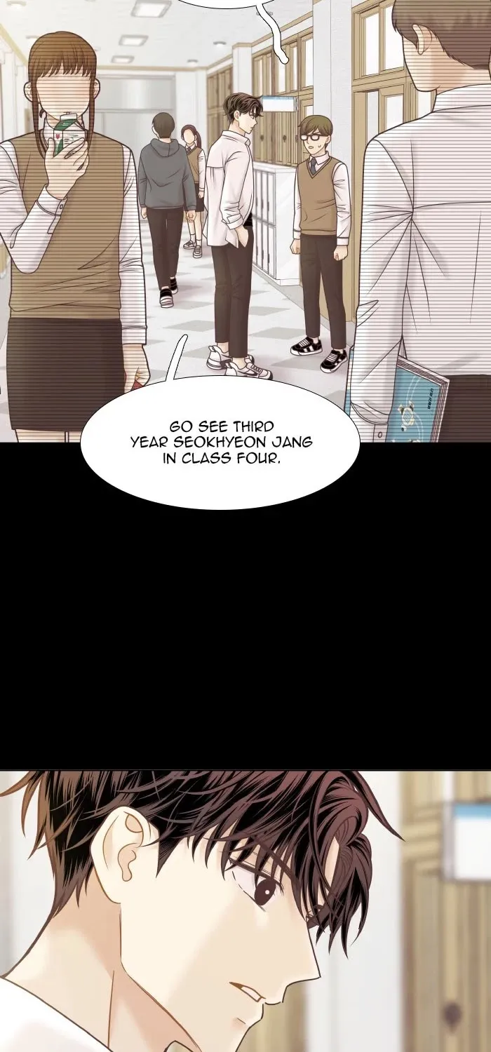 Girl's World Zinmanga X Chapter 320 Page 69