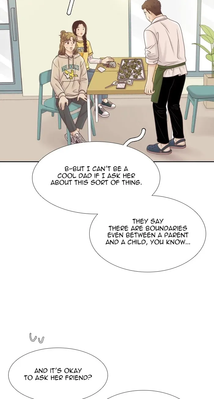 Girl's World Zinmanga X Chapter 312 Page 38