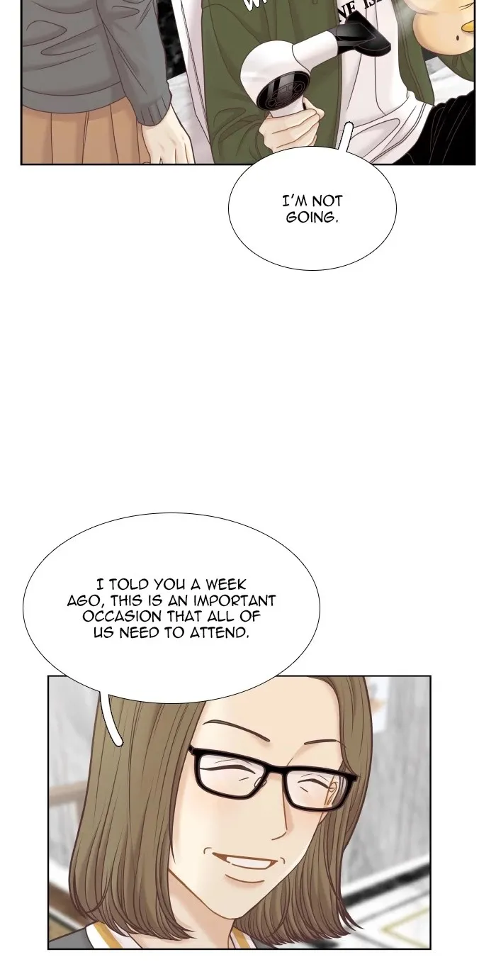 Girl's World Zinmanga X Chapter 310 Page 16