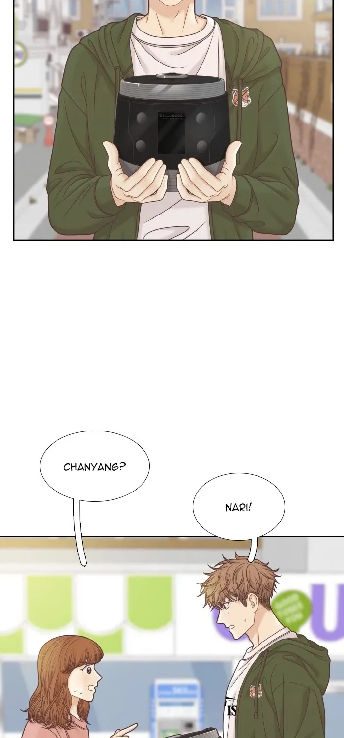 Girl's World Zinmanga X Chapter 310 Page 29