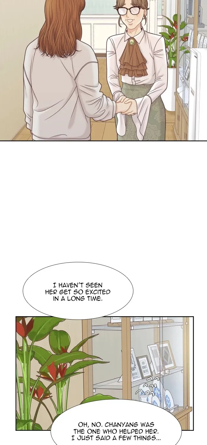 Girl's World Zinmanga X Chapter 308 Page 23