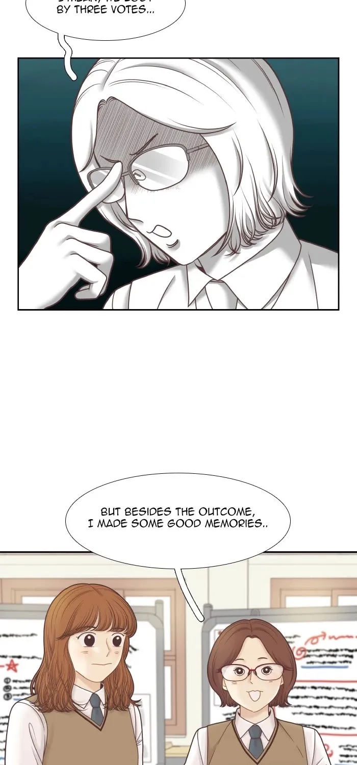 Girl's World Zinmanga X Chapter 306 Page 27