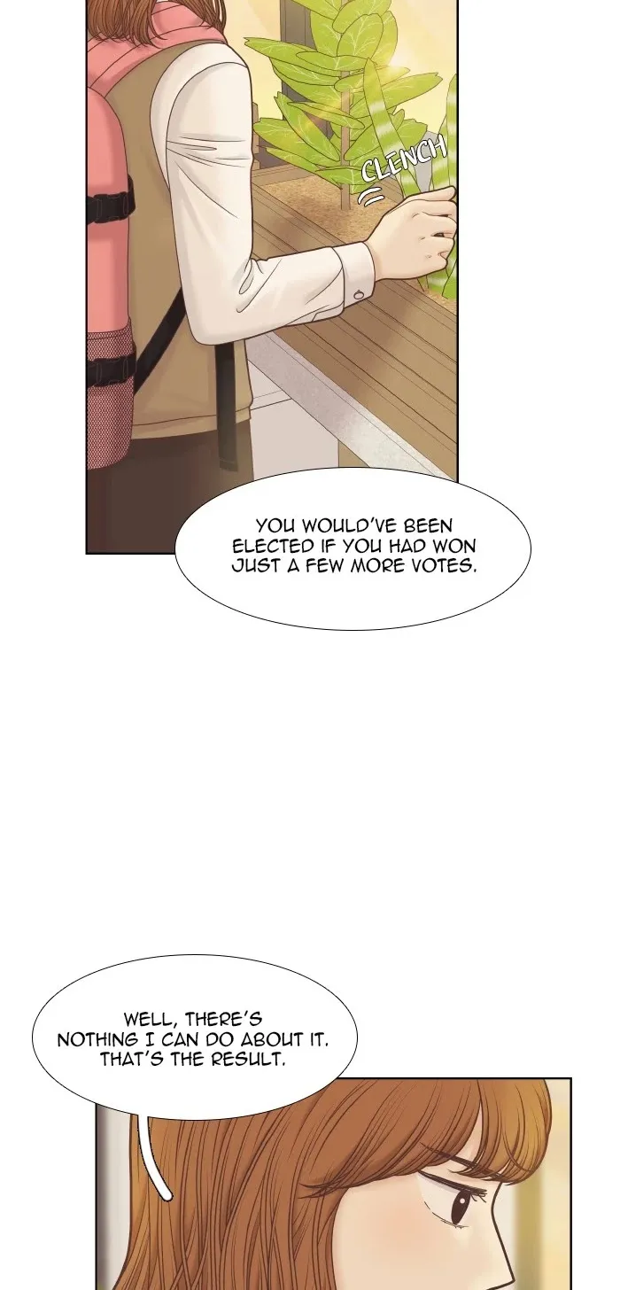 Girl's World Zinmanga X Chapter 305 Page 8