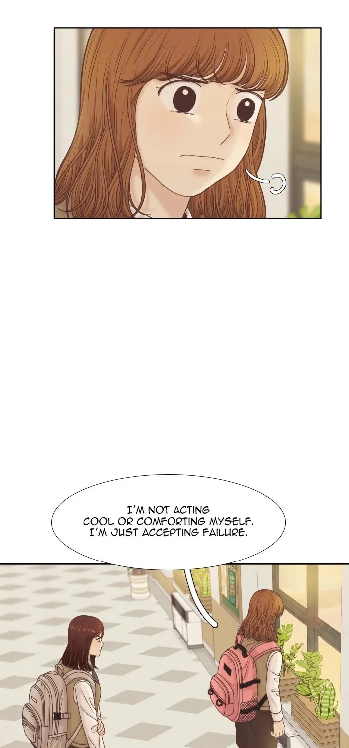 Girl's World Zinmanga X Chapter 305 Page 15