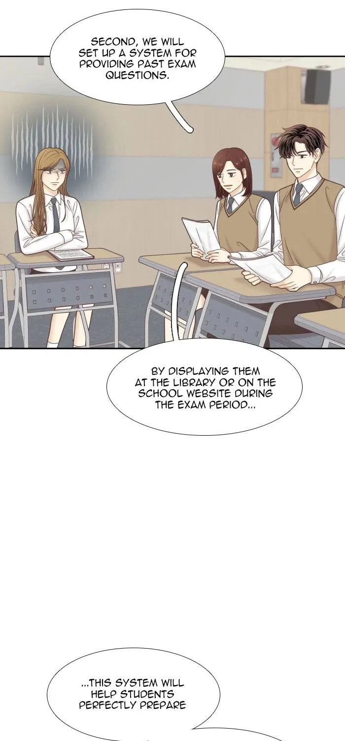 Girl's World Zinmanga X Chapter 302 Page 7