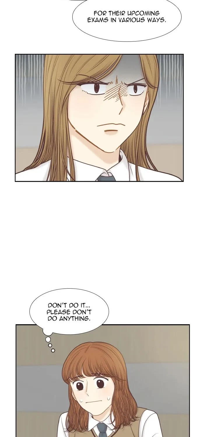 Girl's World Zinmanga X Chapter 302 Page 8