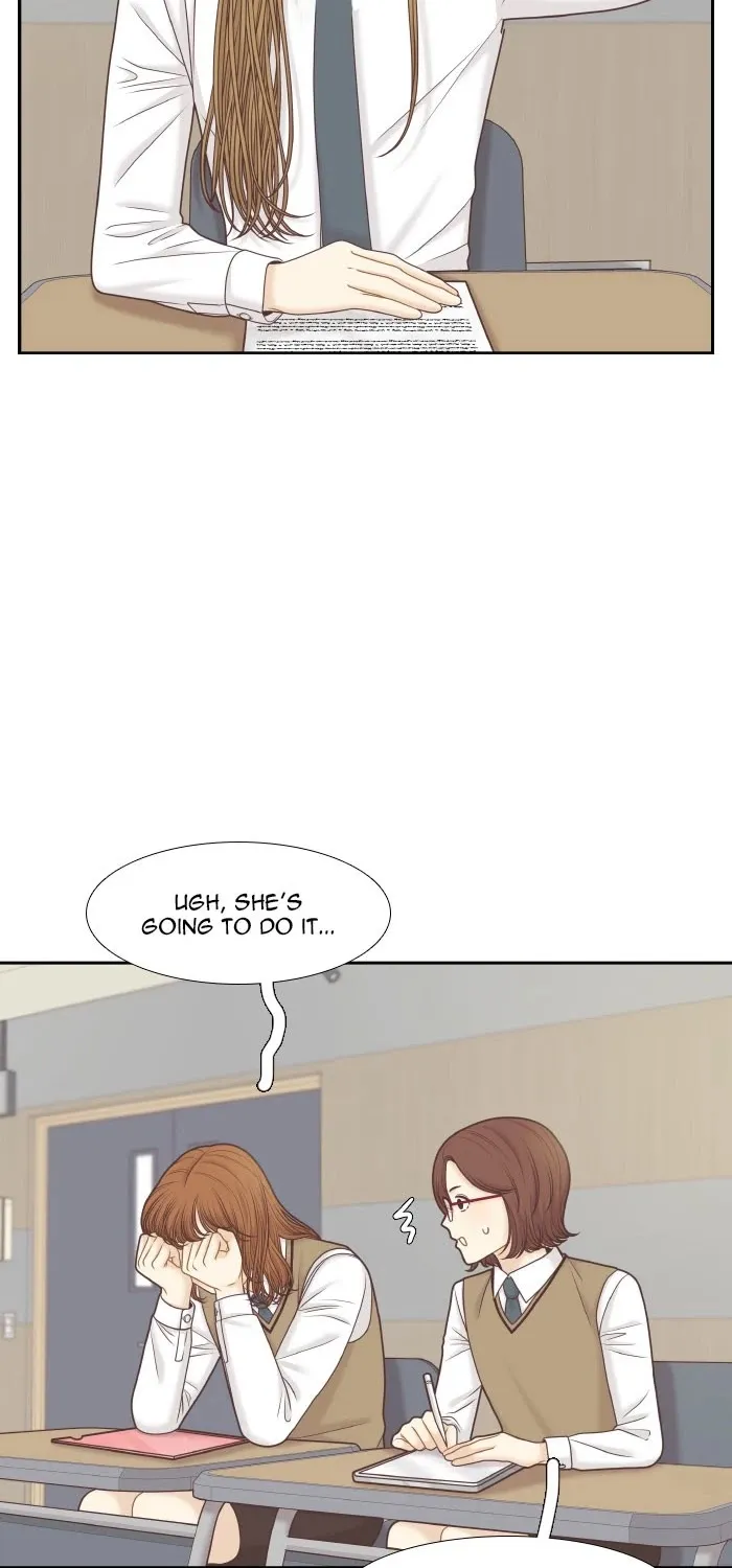 Girl's World Zinmanga X Chapter 302 Page 13