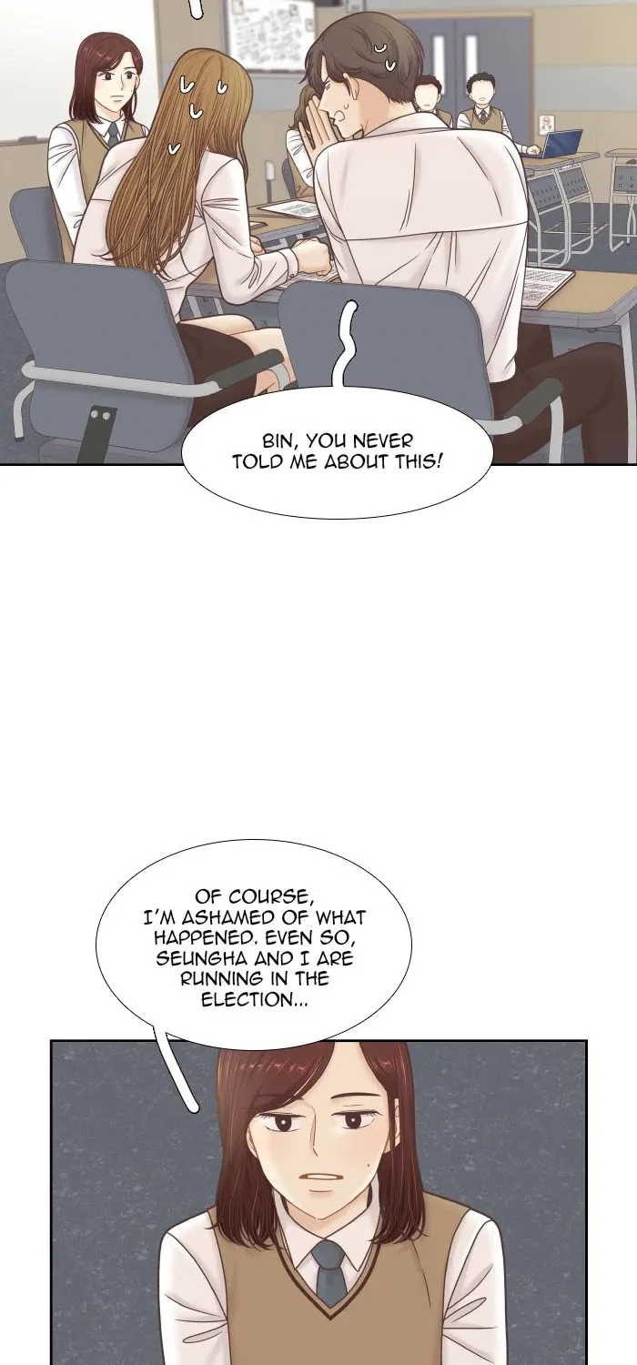 Girl's World Zinmanga X Chapter 302 Page 34
