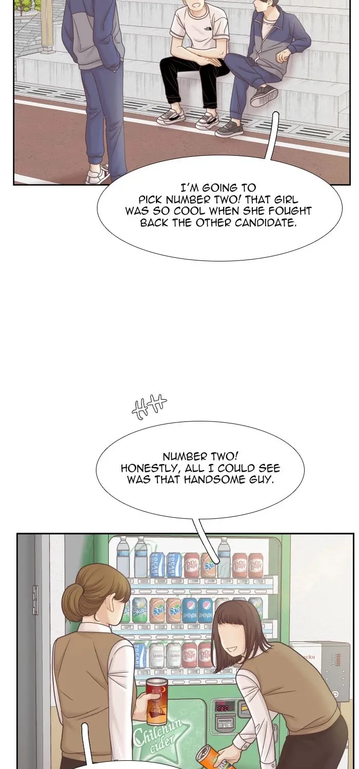 Girl's World Zinmanga X Chapter 302 Page 51