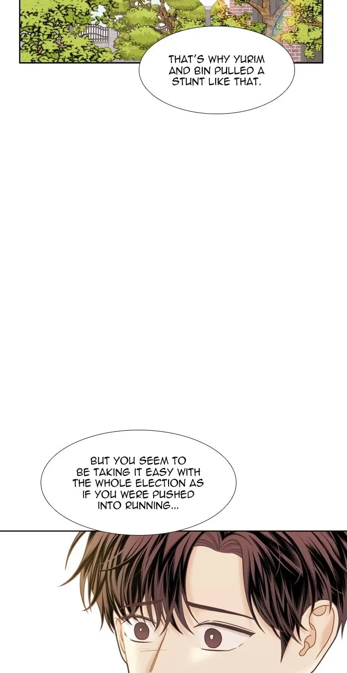 Girl's World Zinmanga X Chapter 302 Page 70