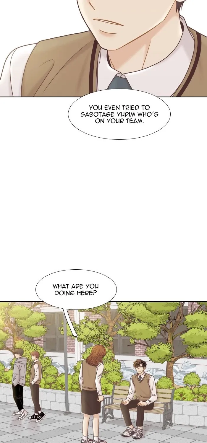 Girl's World Zinmanga X Chapter 302 Page 71