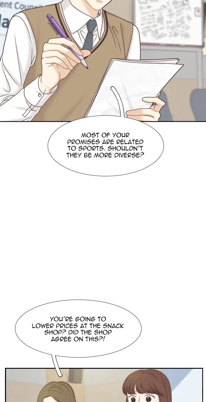 Girl's World Zinmanga X Chapter 301 Page 48