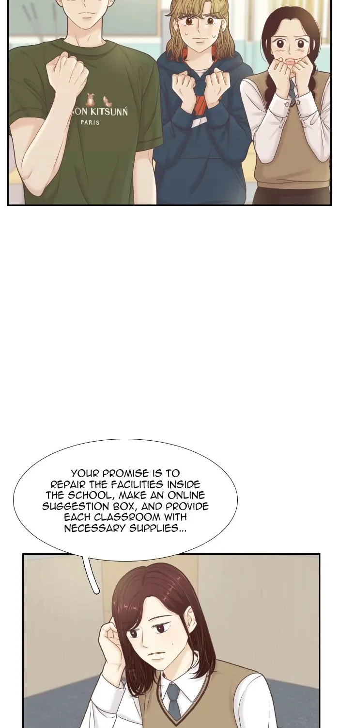 Girl's World Zinmanga X Chapter 301 Page 58