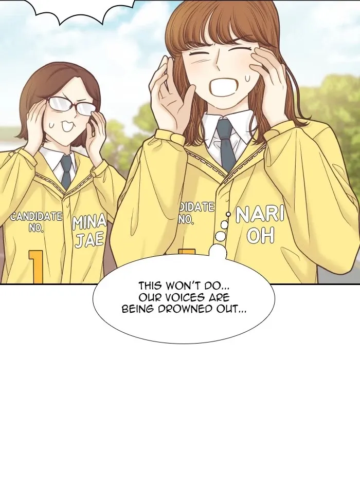 Girl's World Zinmanga X Chapter 299 Page 48