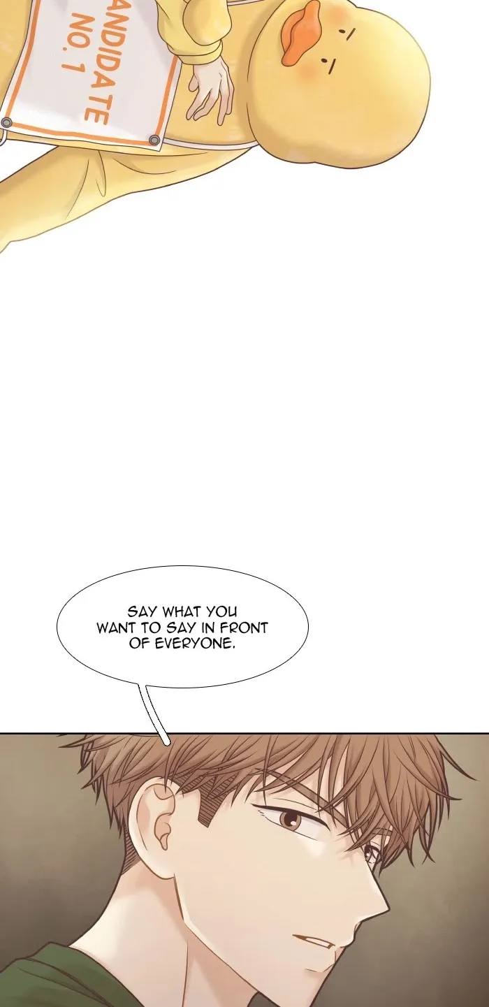 Girl's World Zinmanga X Chapter 299 Page 56