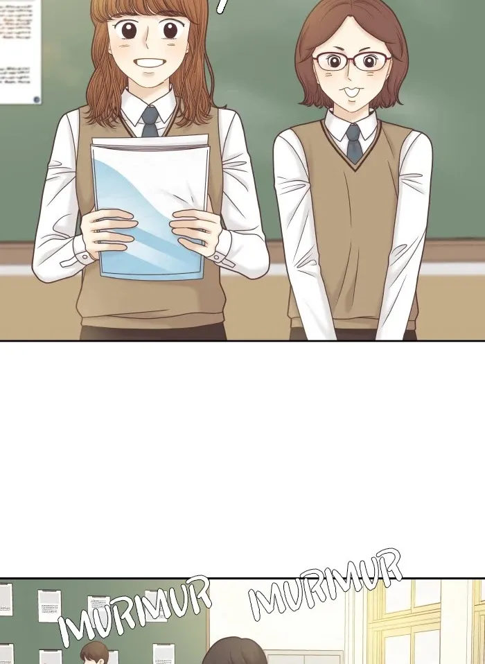 Girl's World Zinmanga X Chapter 297 Page 14