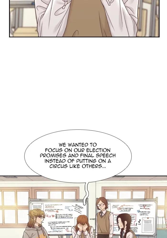 Girl's World Zinmanga X Chapter 297 Page 38