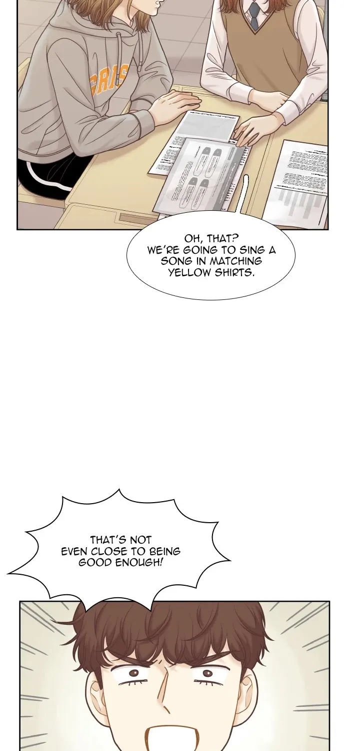 Girl's World Zinmanga X Chapter 297 Page 41