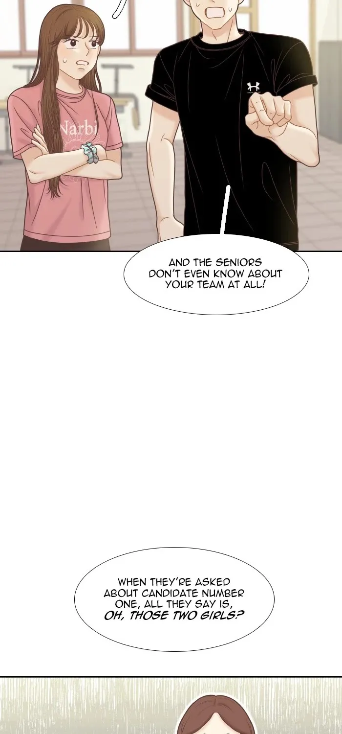Girl's World Zinmanga X Chapter 297 Page 45