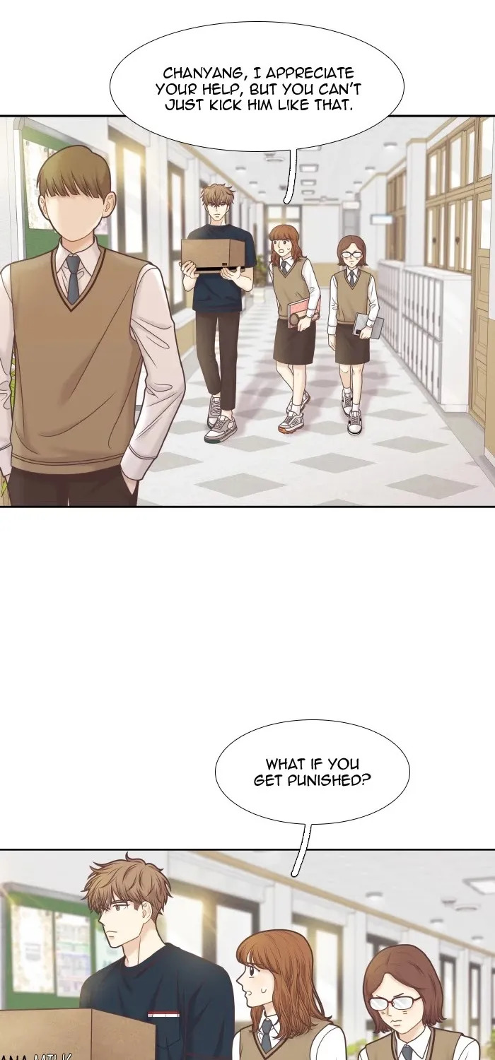 Girl's World Zinmanga X Chapter 296 Page 26