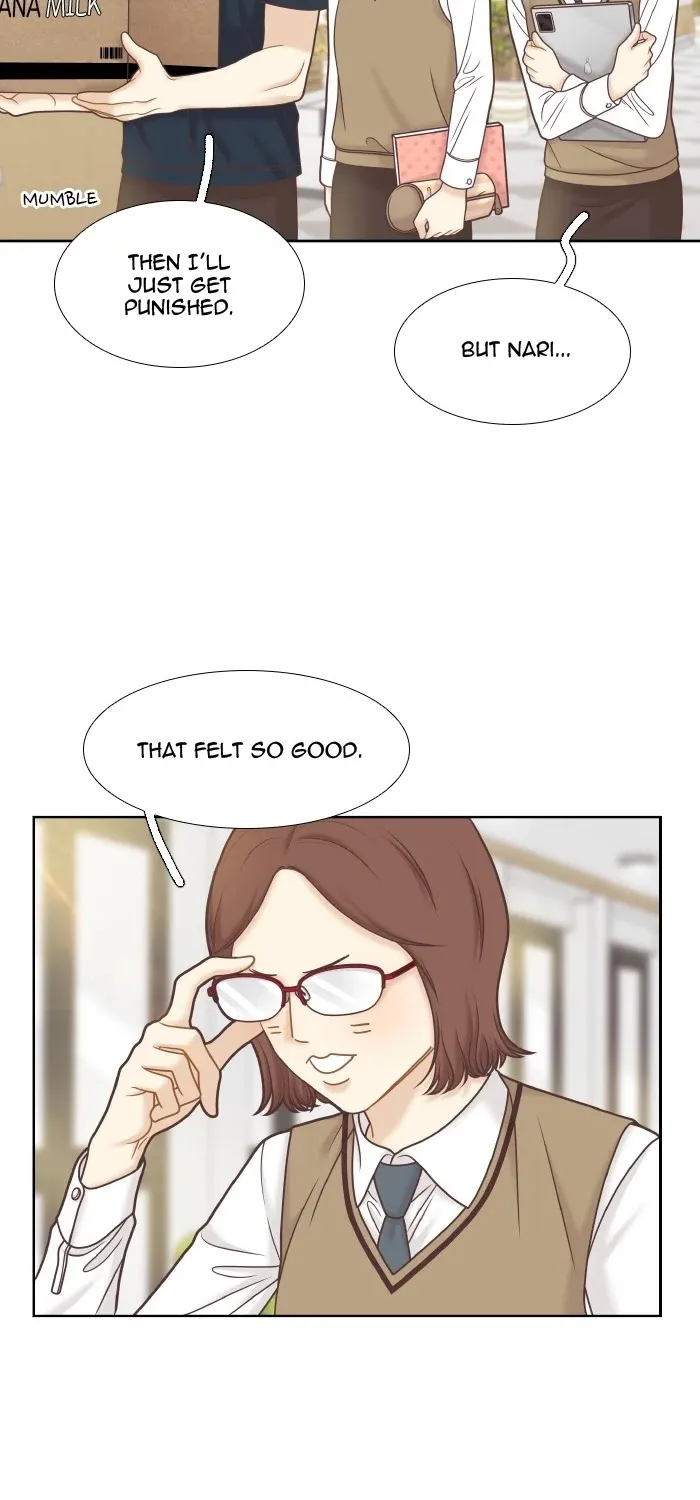 Girl's World Zinmanga X Chapter 296 Page 27