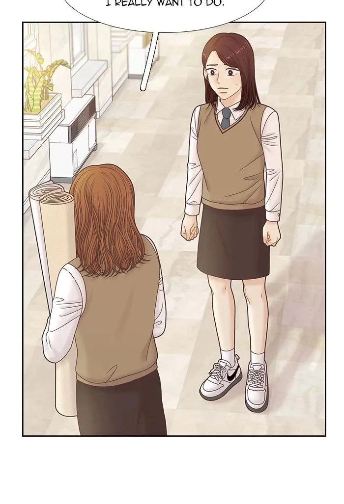 Girl's World Zinmanga X Chapter 294 Page 6