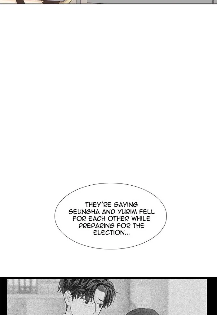 Girl's World Zinmanga X Chapter 294 Page 24