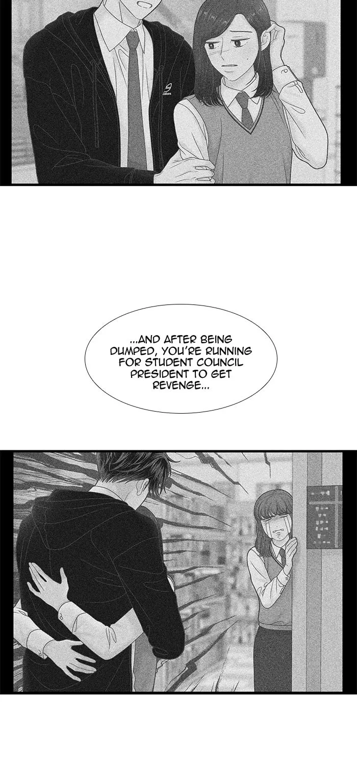 Girl's World Zinmanga X Chapter 294 Page 25
