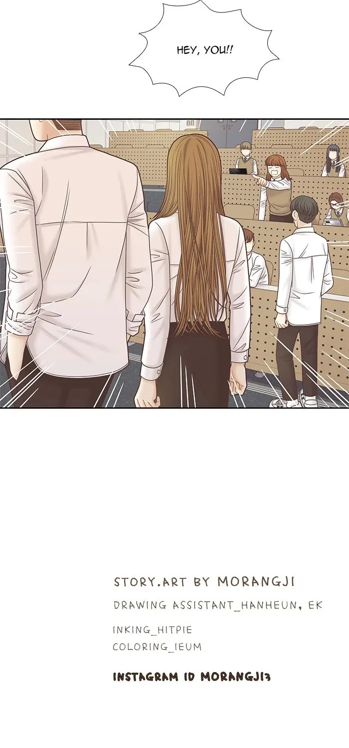 Girl's World Zinmanga X Chapter 294 Page 79