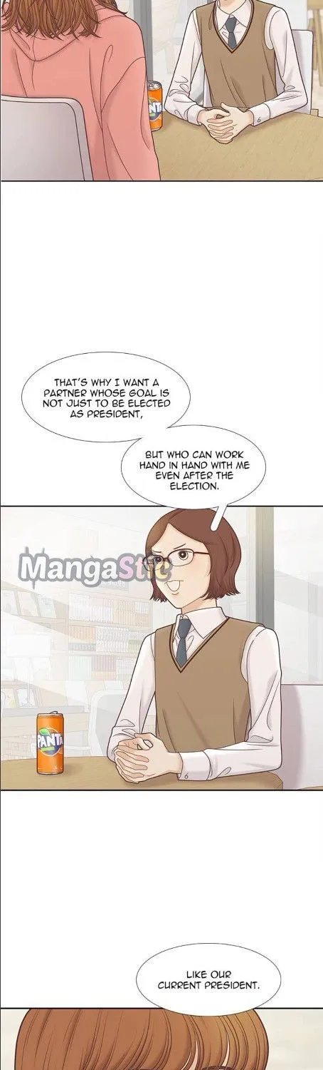 Girl's World Zinmanga X Chapter 293 Page 23