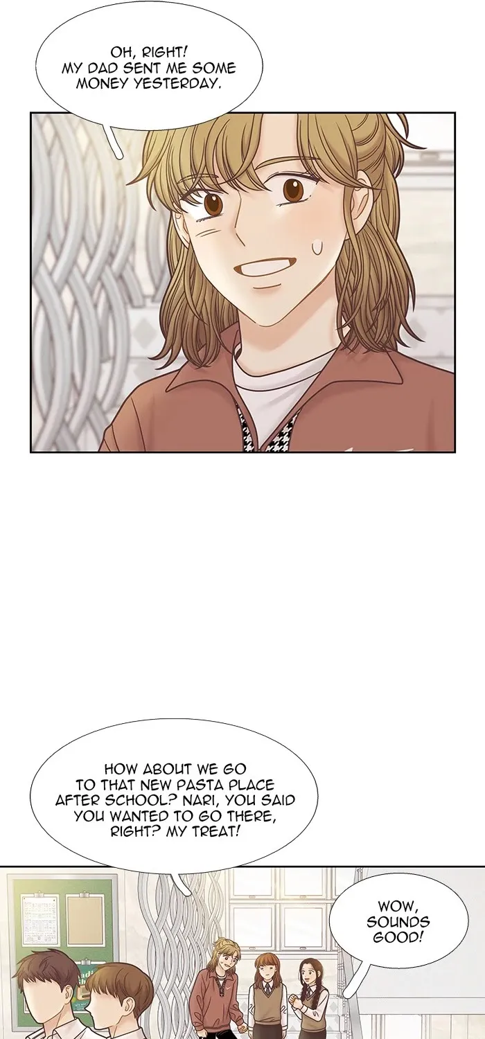 Girl's World Zinmanga X Chapter 291 Page 37
