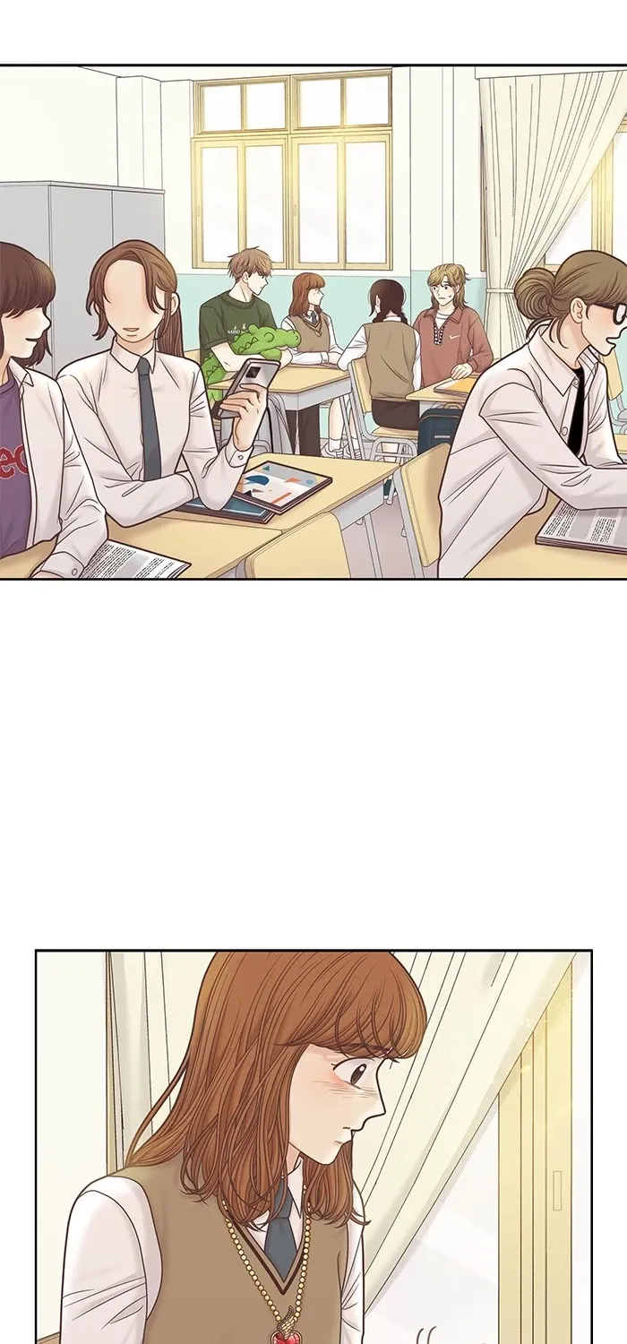 Girl's World Zinmanga X Chapter 290 Page 35