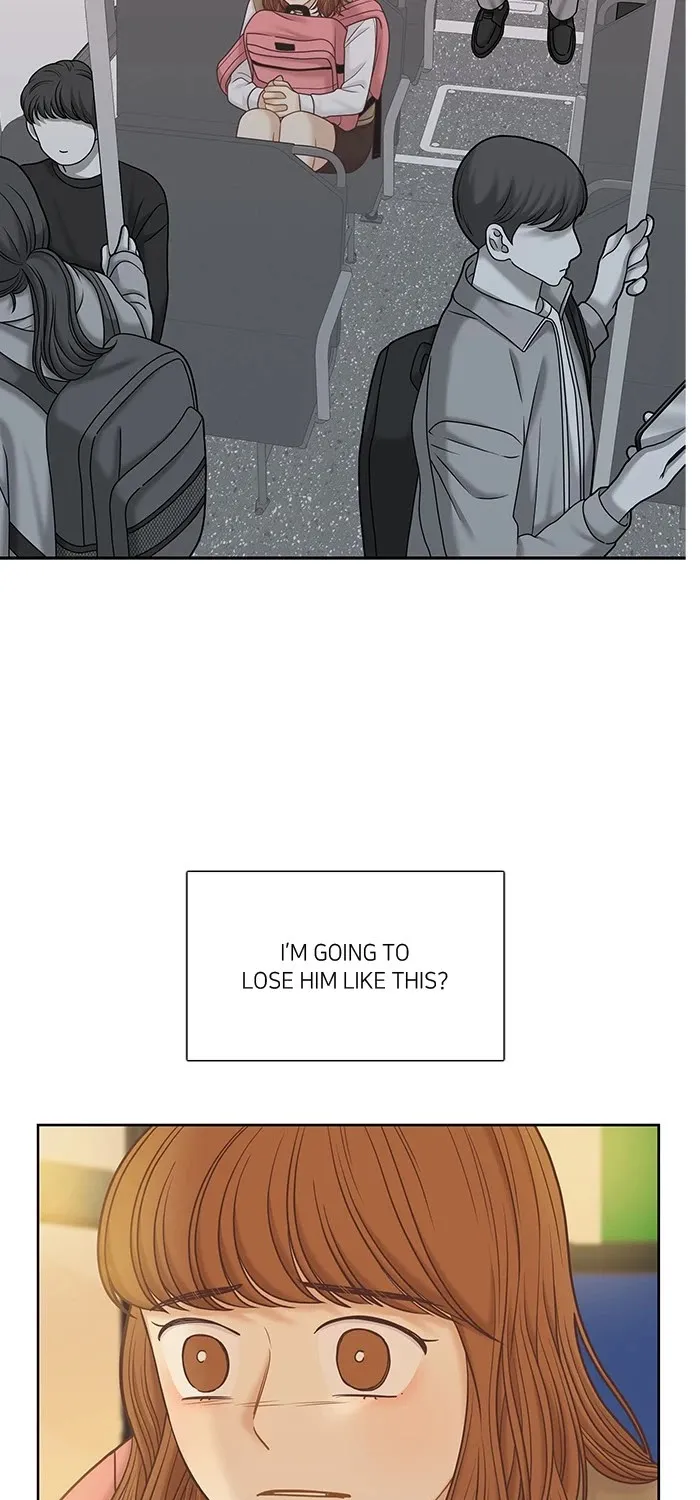 Girl's World Zinmanga X Chapter 290 Page 45