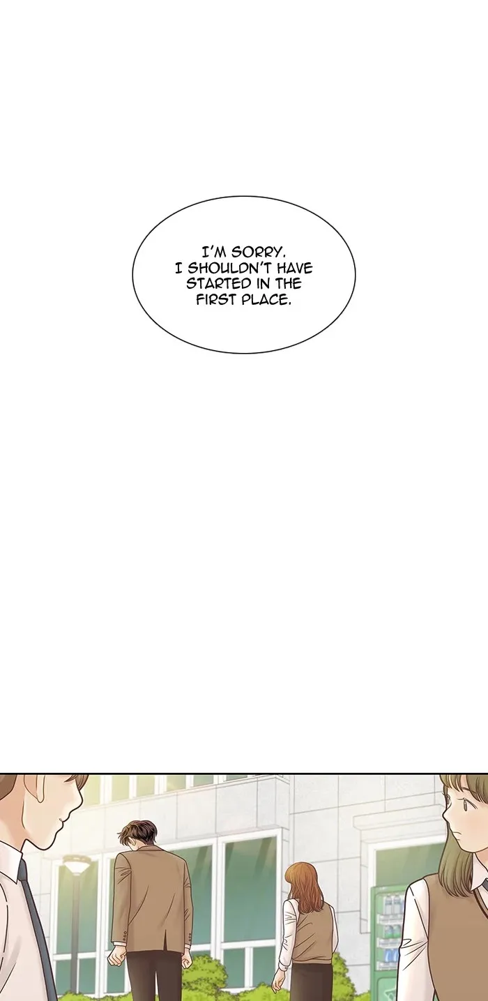 Girl's World Zinmanga X Chapter 290 Page 72