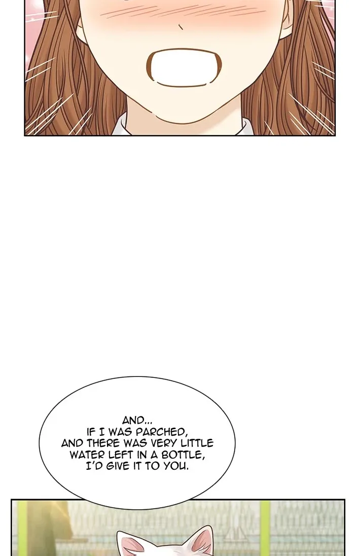 Girl's World Zinmanga X Chapter 289 Page 32