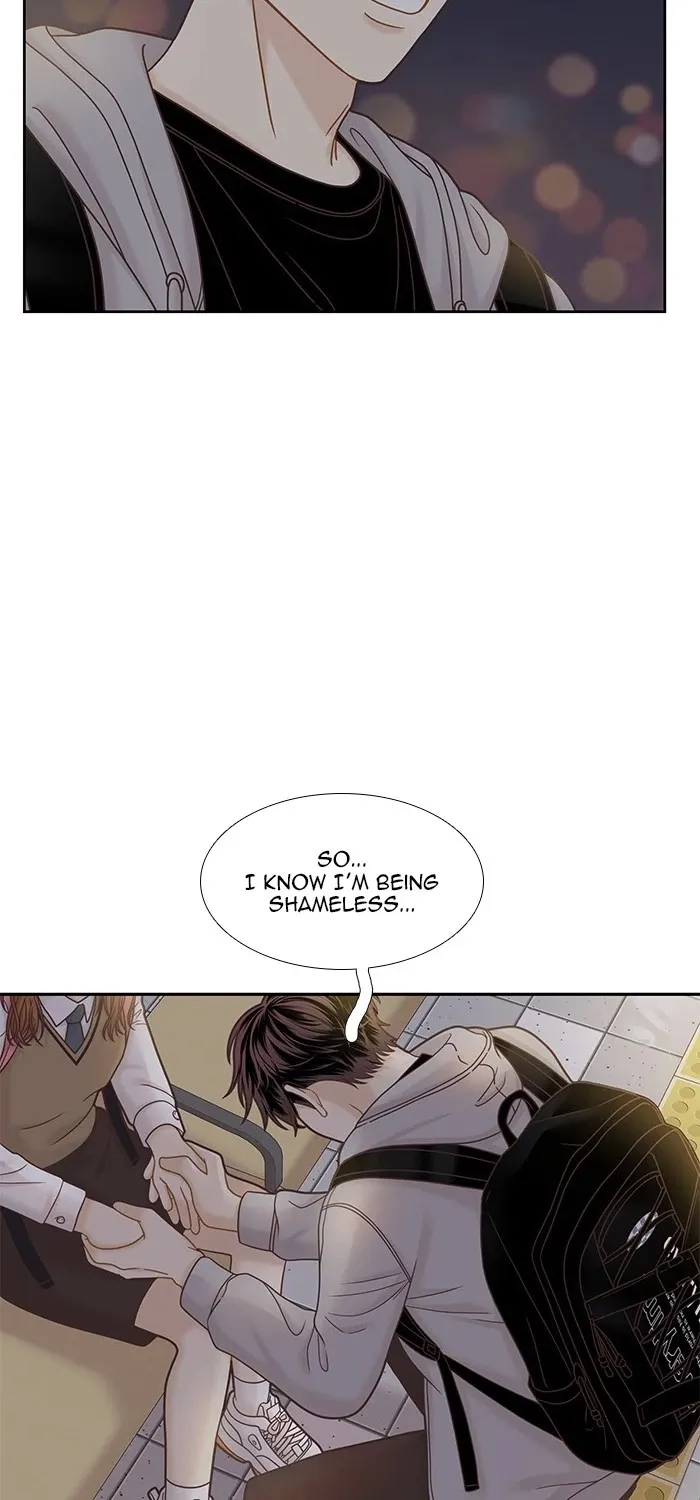 Girl's World Zinmanga X Chapter 288 Page 50