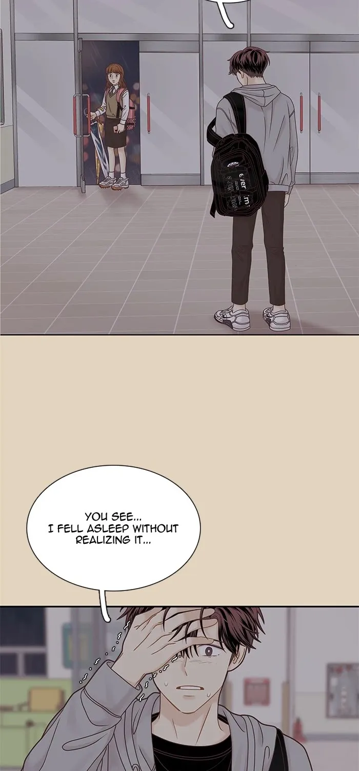 Girl's World Zinmanga X Chapter 287 Page 50