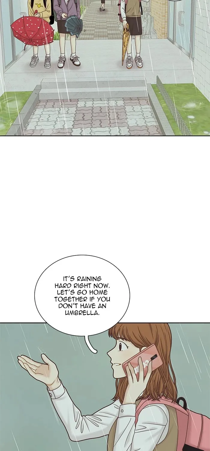 Girl's World Zinmanga X Chapter 286 Page 67