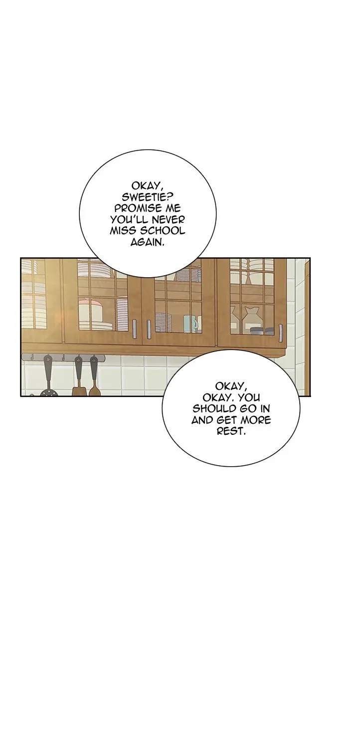 Girl's World Zinmanga X Chapter 284 Page 17