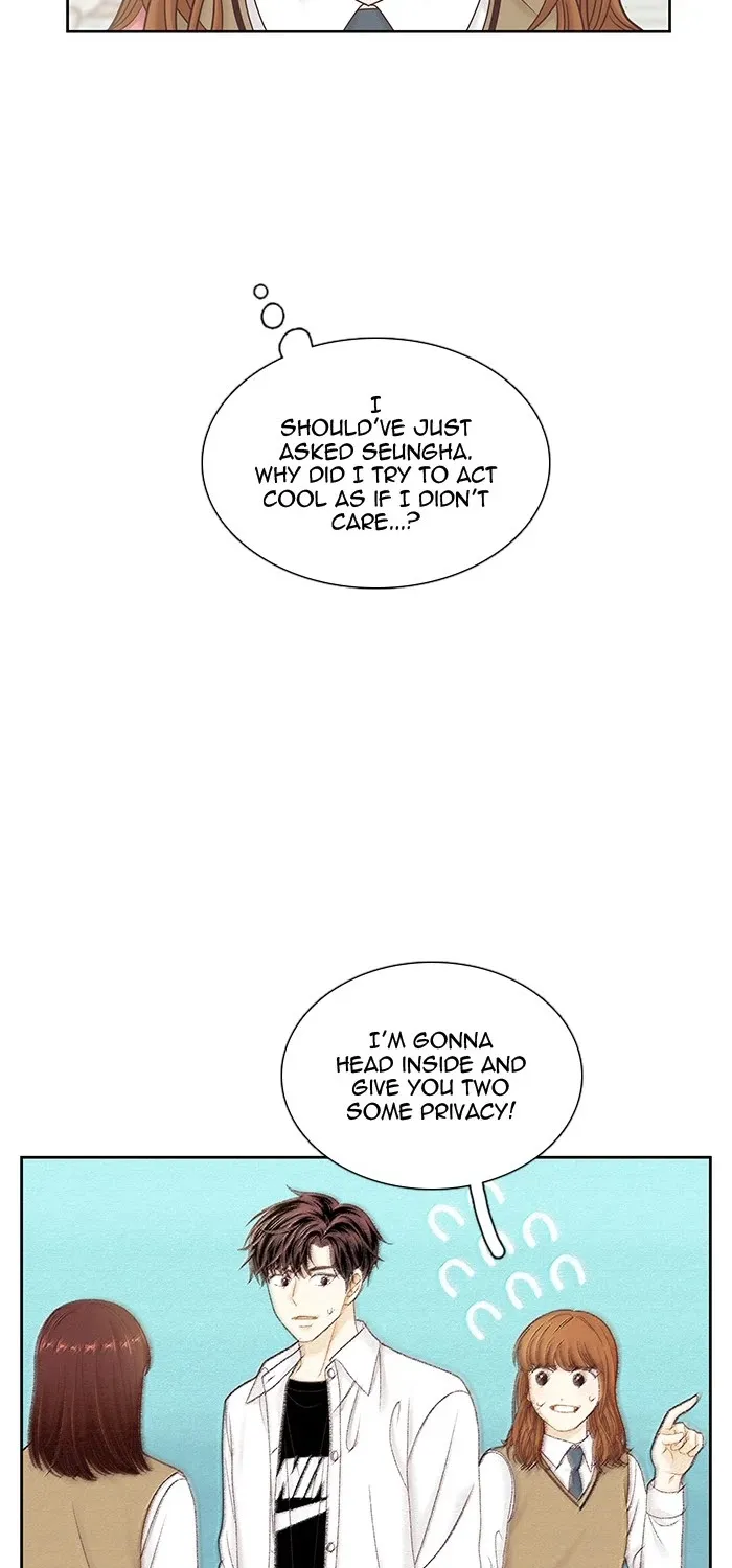 Girl's World Zinmanga X Chapter 284 Page 31