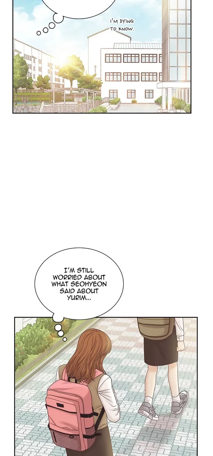 Girl's World Zinmanga X Chapter 284 Page 33