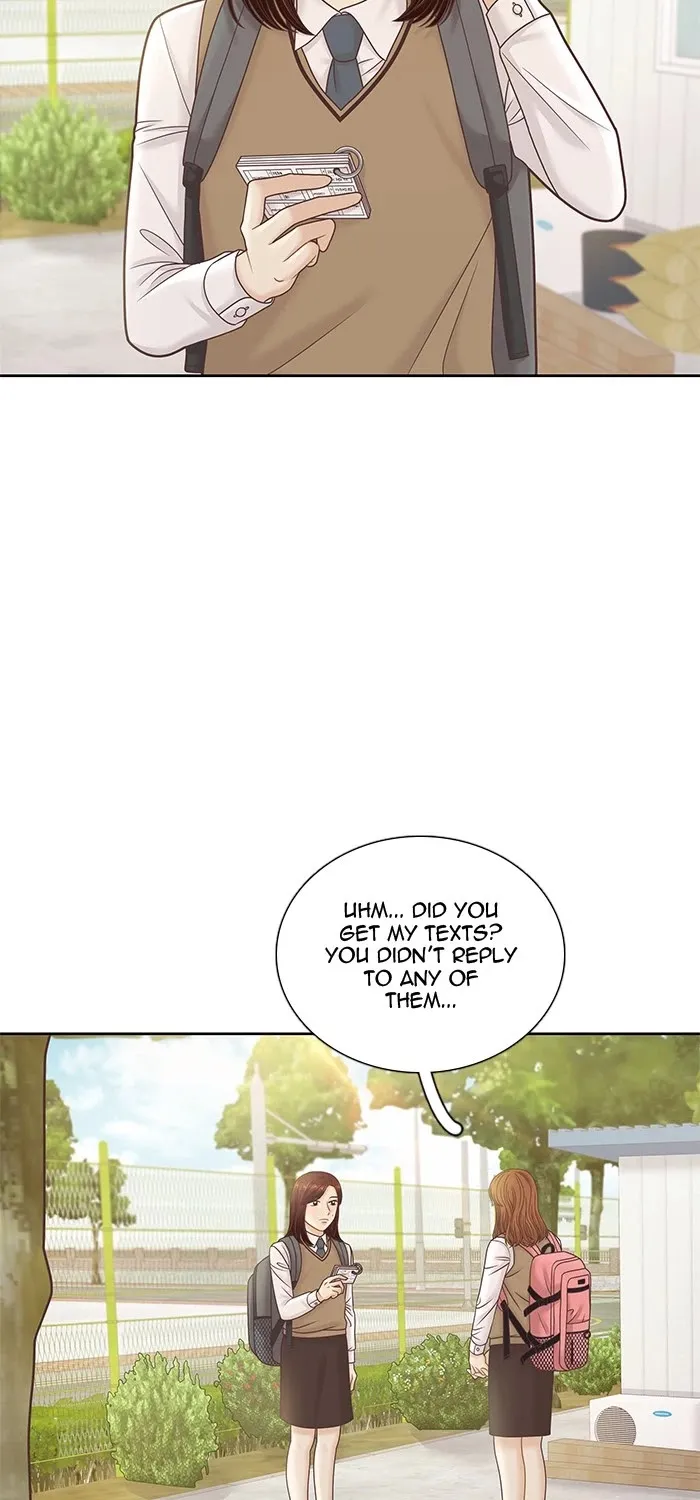 Girl's World Zinmanga X Chapter 284 Page 39