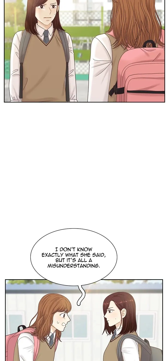 Girl's World Zinmanga X Chapter 284 Page 45